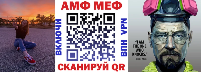 сколько стоит  Архангельск  АМФ 98% 