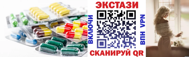 даркнет сайт  Архангельск  Экстази круглые 