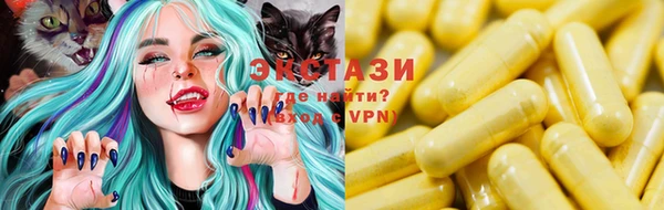 кокаин колумбия Абдулино