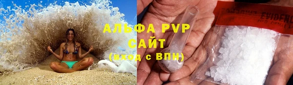 кокаин колумбия Абдулино