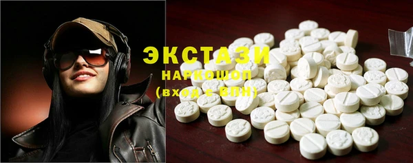 кокаин колумбия Абдулино