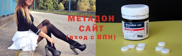 кокаин колумбия Абдулино