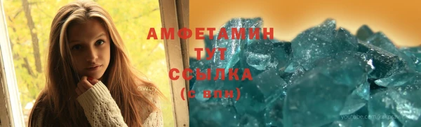 кокаин колумбия Абдулино