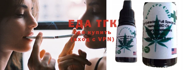 кокаин колумбия Абдулино
