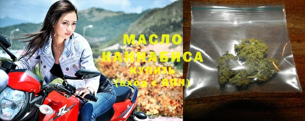 стаф Абаза