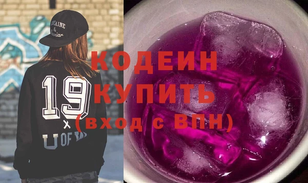 кокаин колумбия Абдулино