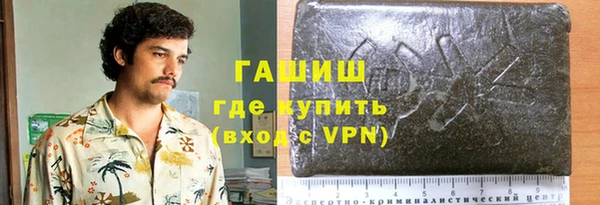 кокаин колумбия Абдулино