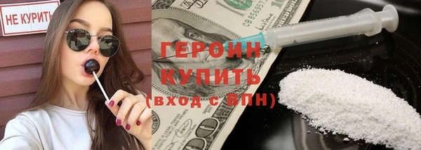 стаф Абаза