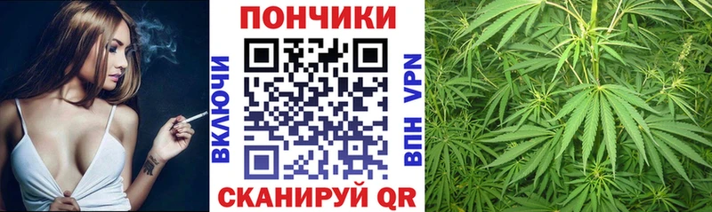 что такое   Архангельск  Марихуана AK-47 